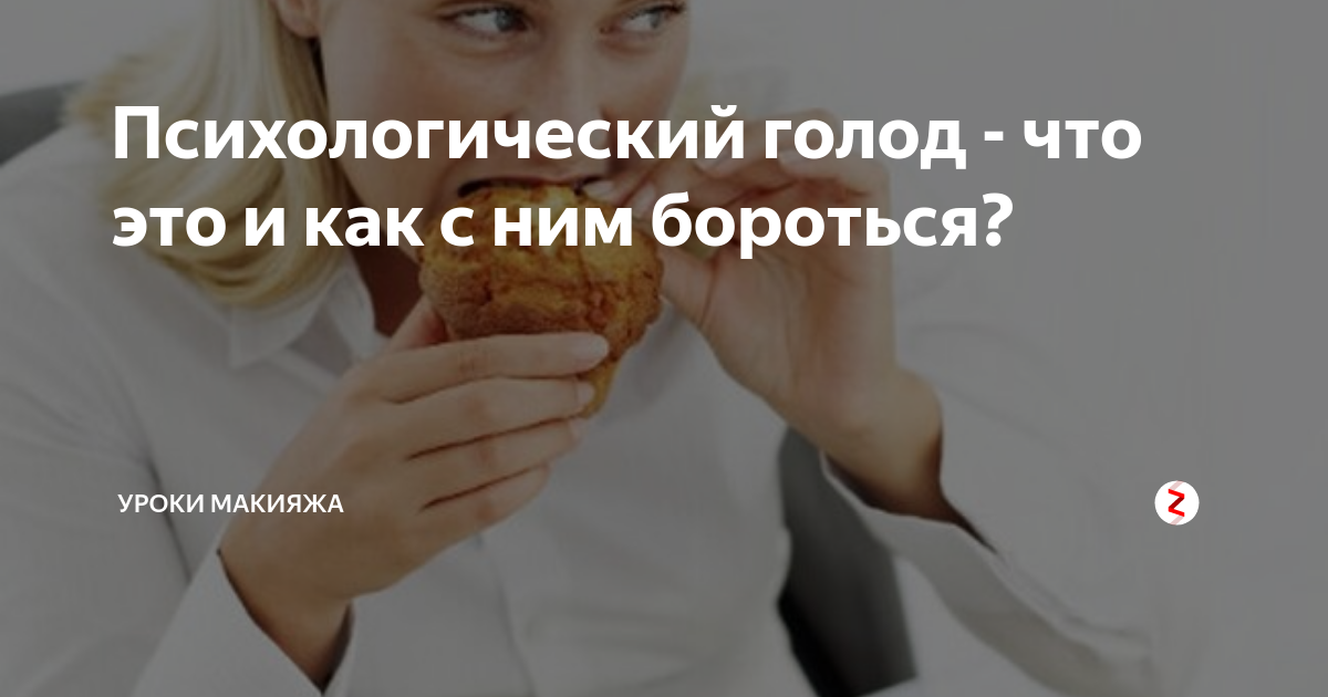 2. Общайтесь и выражайте свои чувства