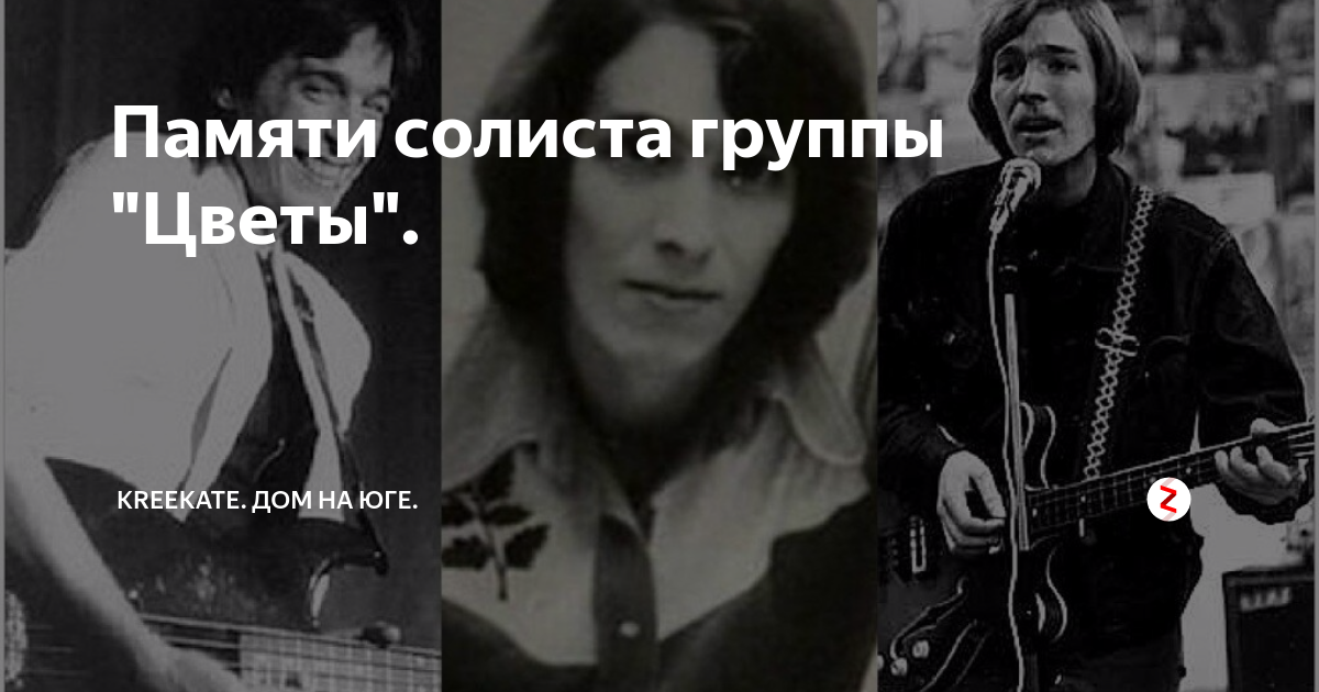 могила честера беннингтона. яцына павел 2022. памяти солиста. клип память антиреспект. памяти солиста.