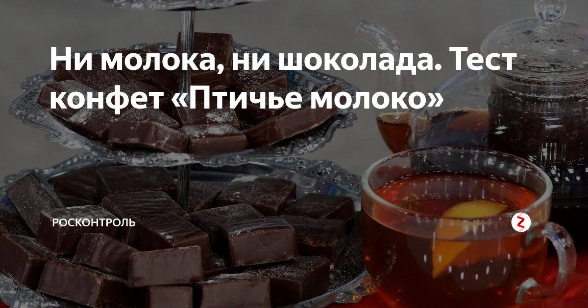 Ни шампанского ни фруктов ни шоколада никто не обнаружил на сей раз в гостиной