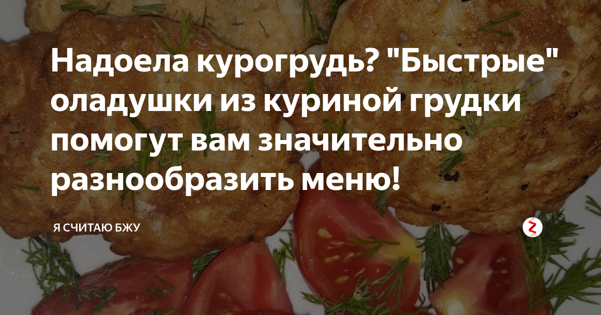 10 вкусных салатов с яблоками - Лайфхакер