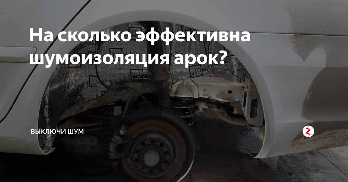 На сколько она эффективна. На сколько она эффективна. На сколько она эффективна. На сколько эффективен сенукоб. На сколько она эффективна.