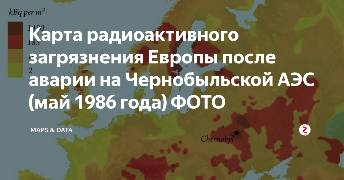 Карта радиоактивного загрязнения Европы после аварии на Чернобыльской ...