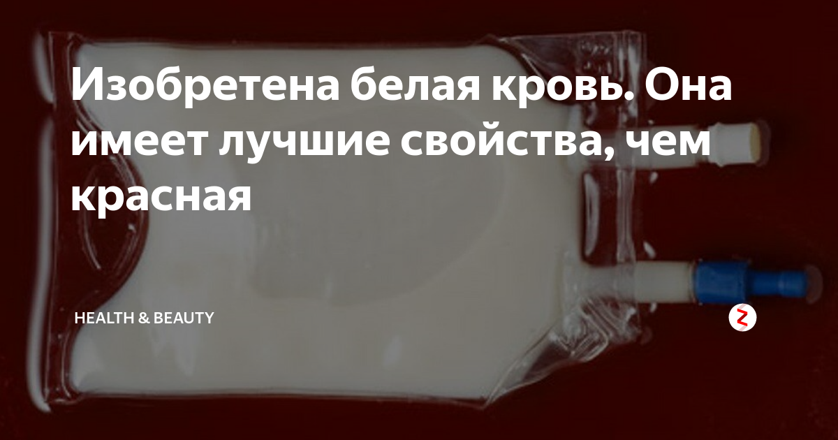 Идеи на тему "Стрижка" (120) в 2021 г стрижка, идеи для окраски волос, цветные п