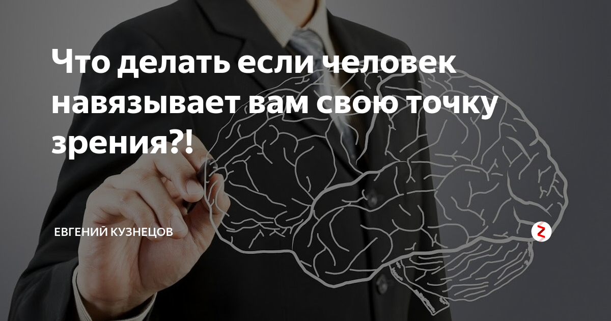 Приостанавливает свою деятельность на территории рф. Работодатель навязывает карту. График выплаты пенсий в ноябре 2022. Навязывание дополнительных услуг. Работодатель навязывает карту.