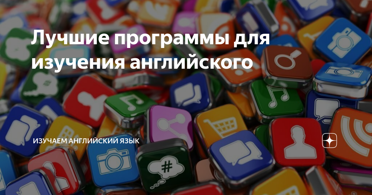 бесплатные программы по обмену в англию