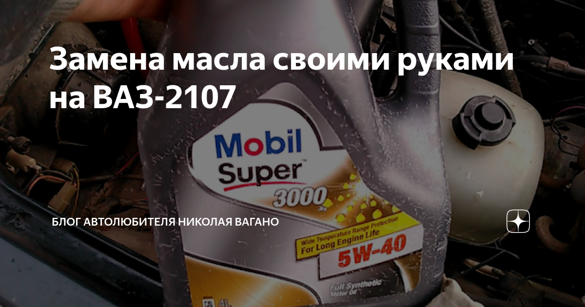 Течет радиатор: что делать, как найти течь и как устранить