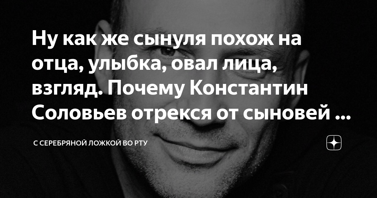 человек оправдывается фото. взгляд и улыбка отца были. любовь к ребенку. взгляд и улыбка отца были. отец и сын.