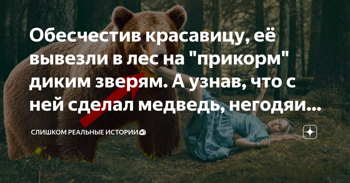 Цитаты ленина о революции. Жириновский мемы подлецы и негодяи. Сволочь подлец негодяй. Кофта негодяй красная цена. Подлецы и негодяи.