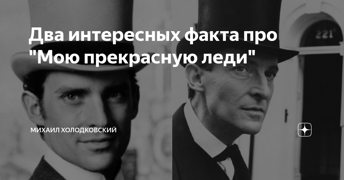 Интересные факты об углеводах химия. Интересные факты. Хардин скотт и тесса 3. Исторические истории интересные. Фильм после глава 2 хардин скотт.