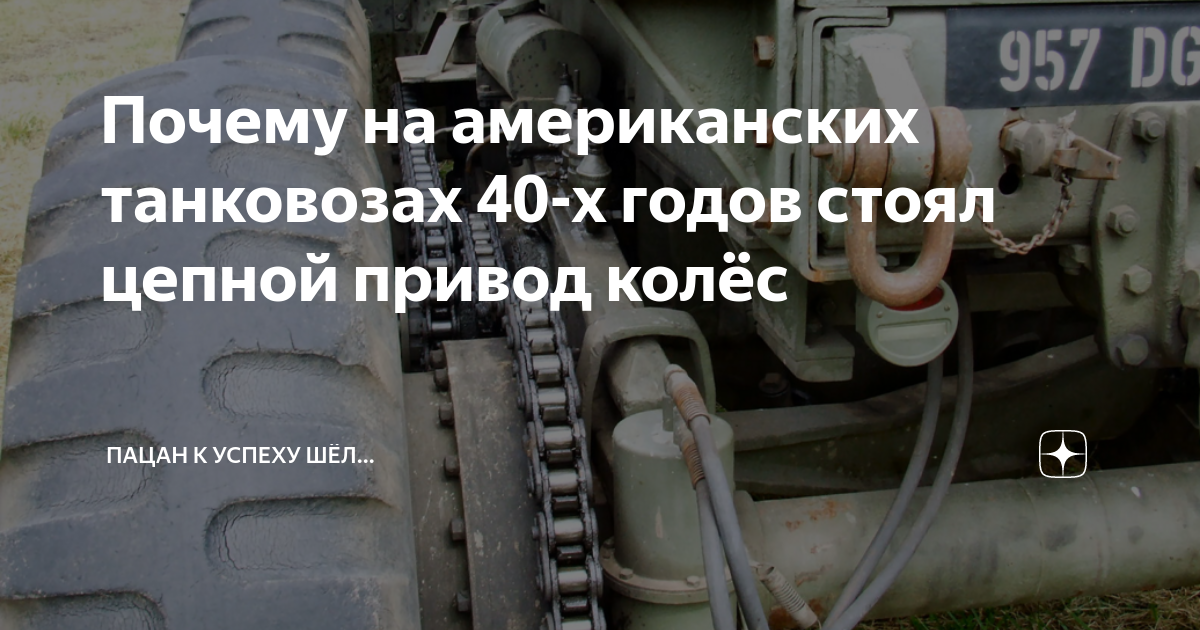 скайрим как жениться на лидии