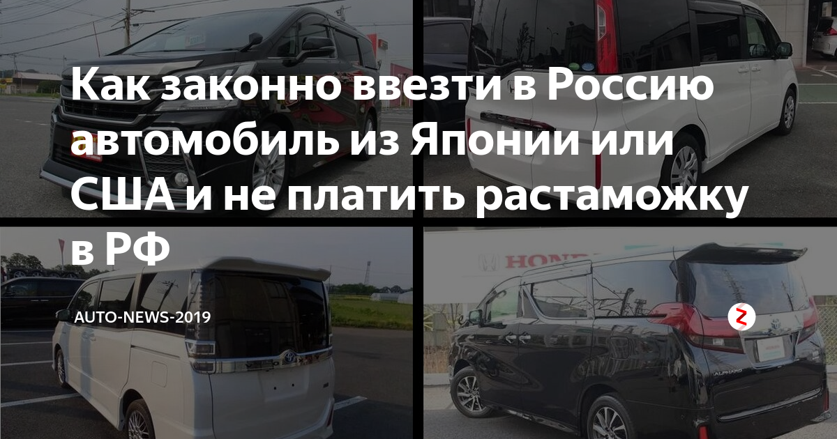 Как законно перекрасить автомобиль