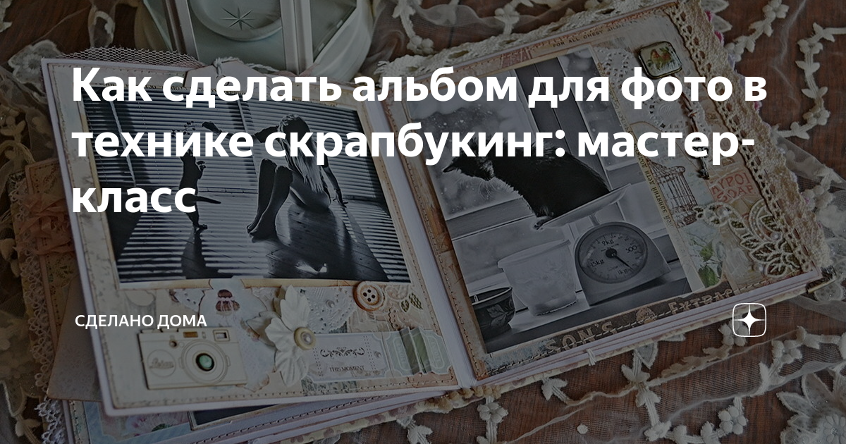 Что подарить на Новый год: 150 подарков, которые понравятся родителям, детям и друзьям