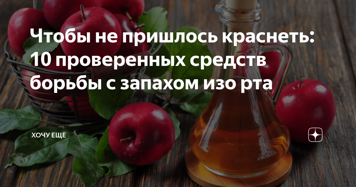 Как лечить почки народными средствами. Народные средства от почек. Камни в почках народные средства. Народные средства от камней в почках