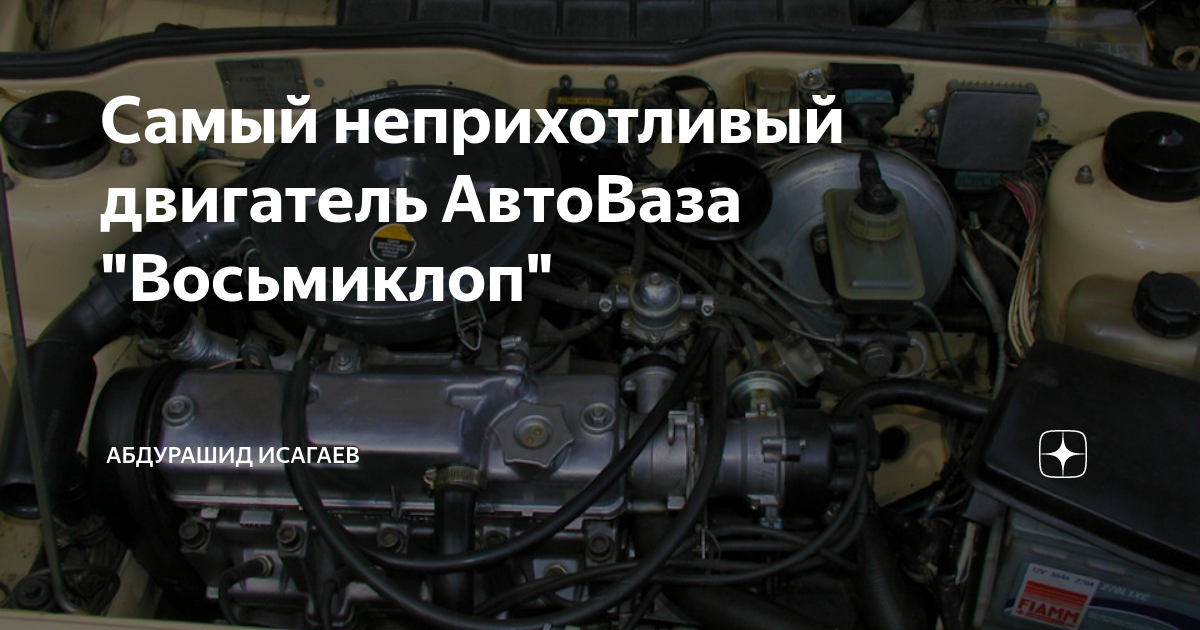 Renault k9k. Самые неприхотливые двигатели. Двигатель гоночной машины. Двигатель r20a honda. Chevrolet volt электромотор.