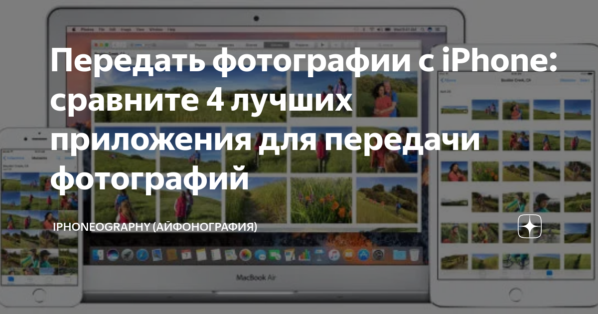 Приложение для раздевания на фотографиях