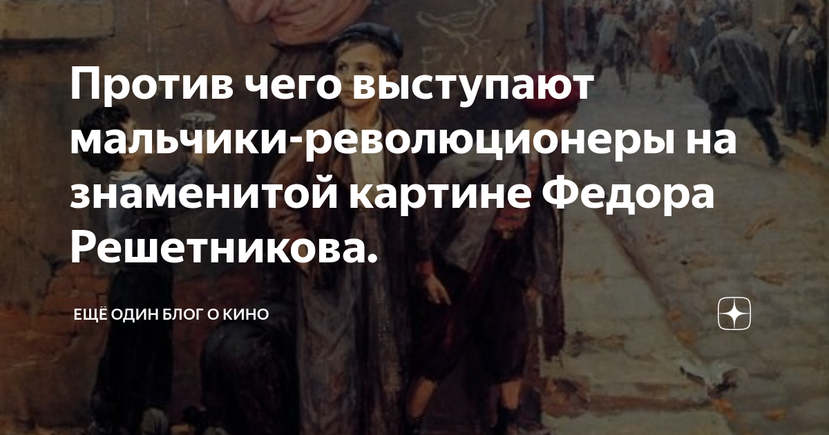 Против каких пороков выступает автор. Против каких пороков выступает автор