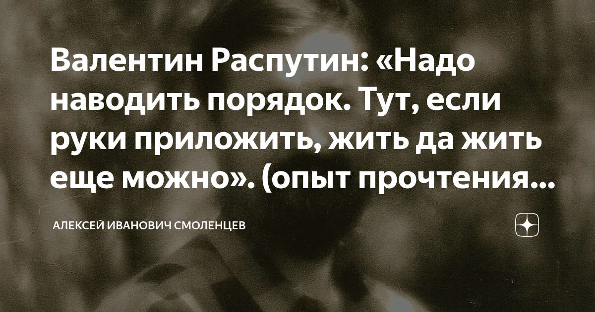 Как начать спокойно жить