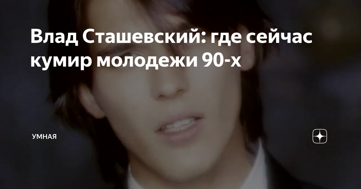 Любовь здесь больше не живет