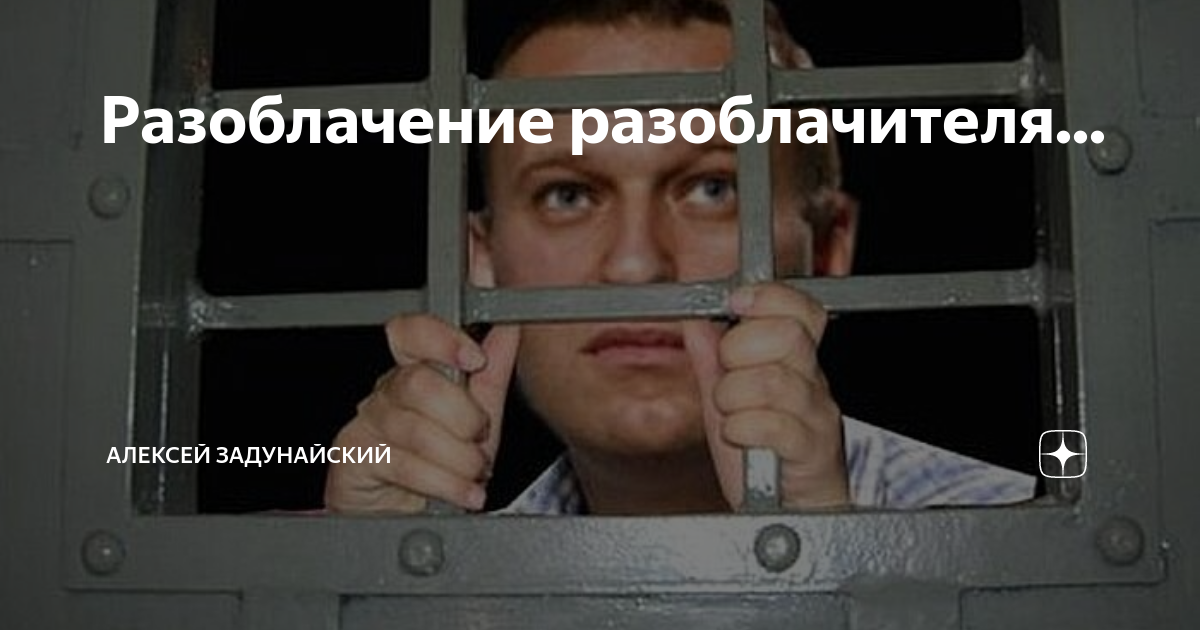 Мари афонина разоблачение. Мария афонина продюсер. Галантер сергей владимирович. Мари афонина экспертные крошки. Афонин заречный.