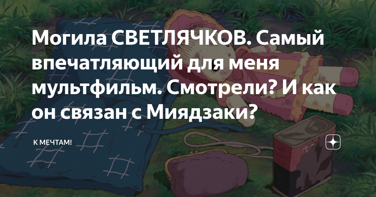 Найдены истории: «Он связал меня обхватил за талию и насадил на свой член» – Читать