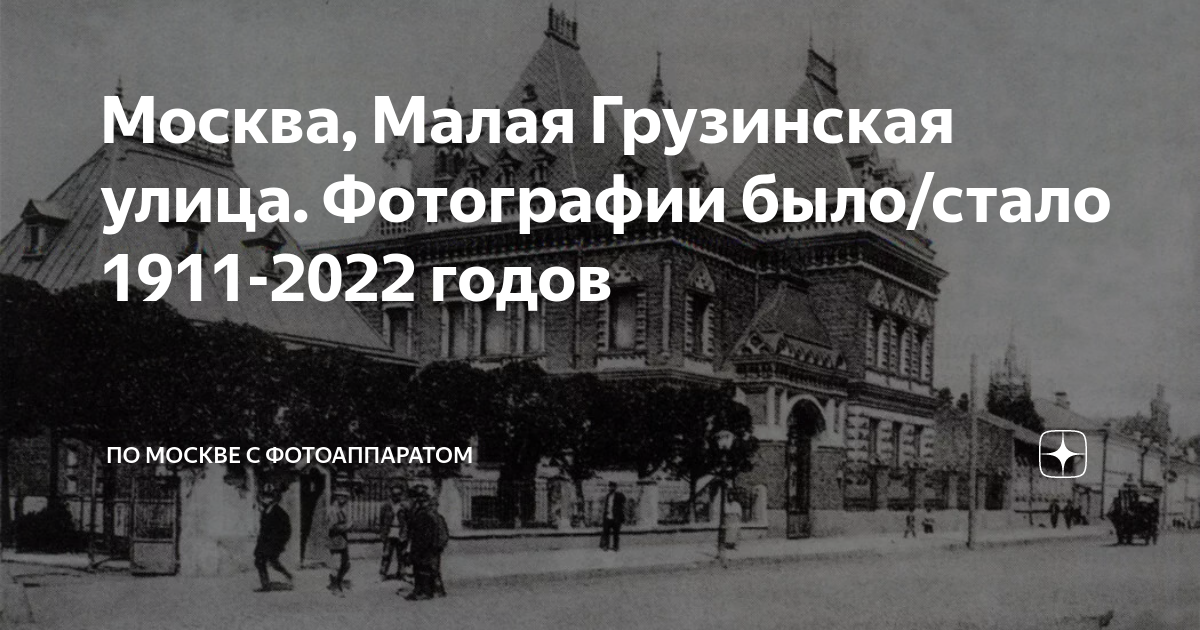 что грохочет на юге москвы