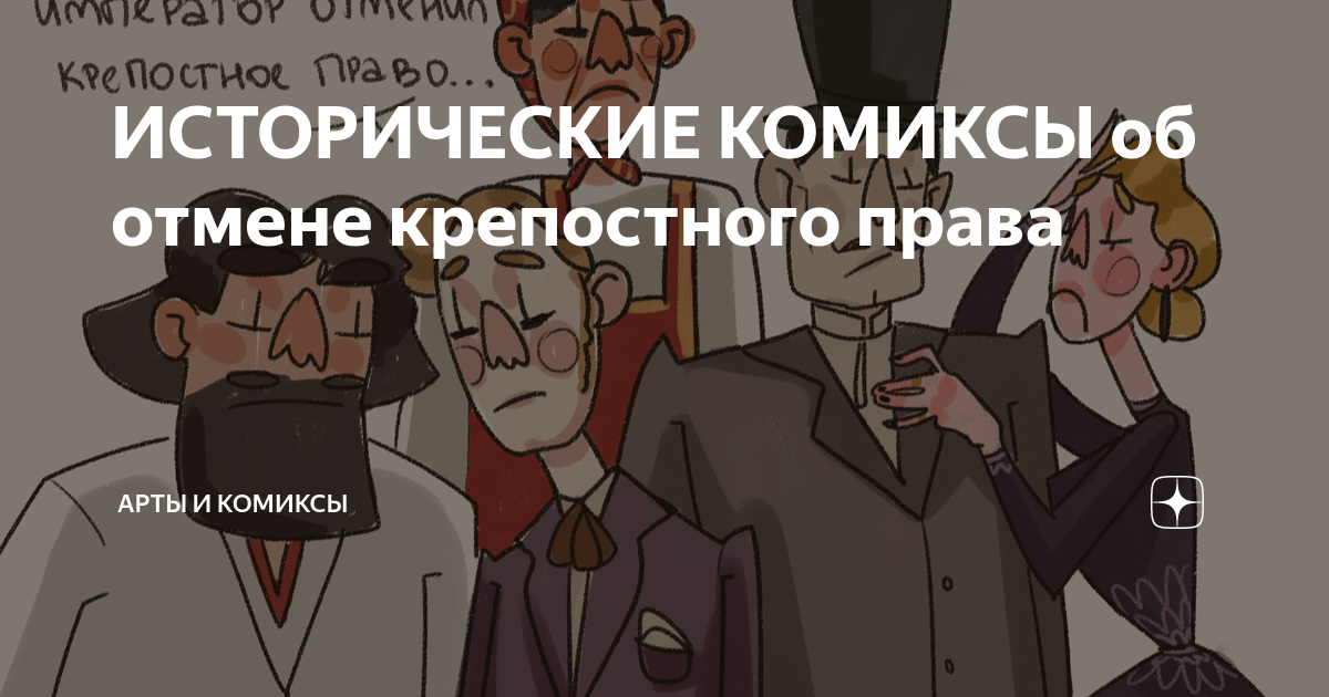 моральный кодекс строителя коммунизма взять в библиотеке