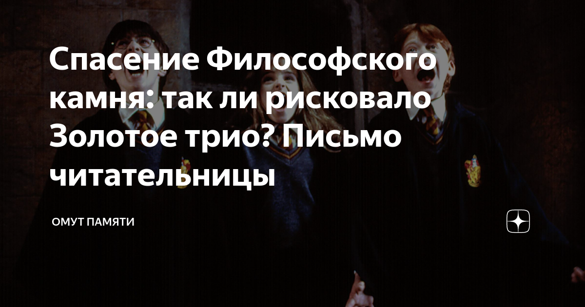 Почему начало трясти машину