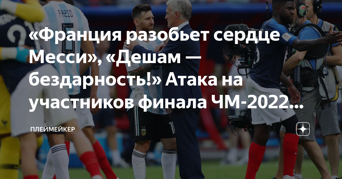 15 лет какая давность один из нас уже бездарность другой из нас уже поет