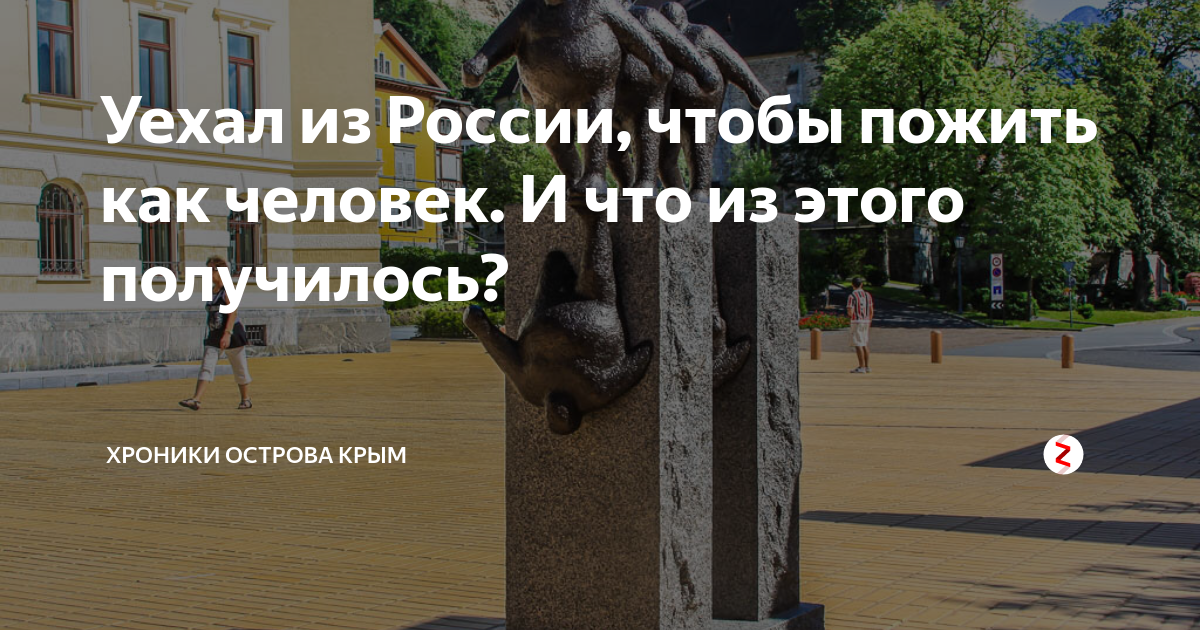 Temp холодильник. Красивые фото природы в хорошем качестве. Дневник ани и сани дзен. Дневник ани и сани дзен. Дневник ани и сани дзен.