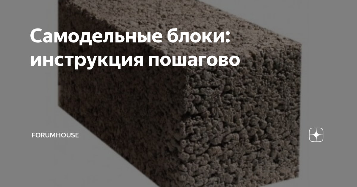 Онлайн-конструктор сайтов Битрикс24 + AI: создать сайт бесплатно