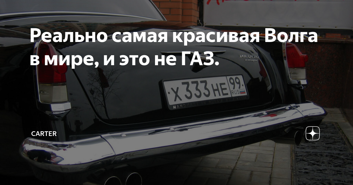 Ты реально тот самый рарный item бейби