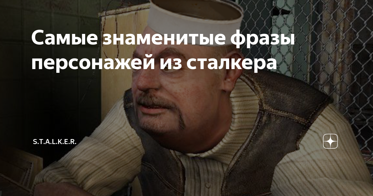 Знаменитые фразы гитлера