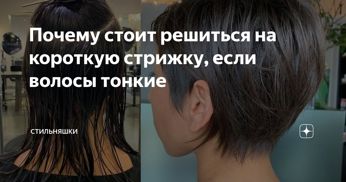 Стоит решиться. Выбор человека. Человек стоит для презентации. Мудрость если проблему можно решить. Если проблему можно решить.