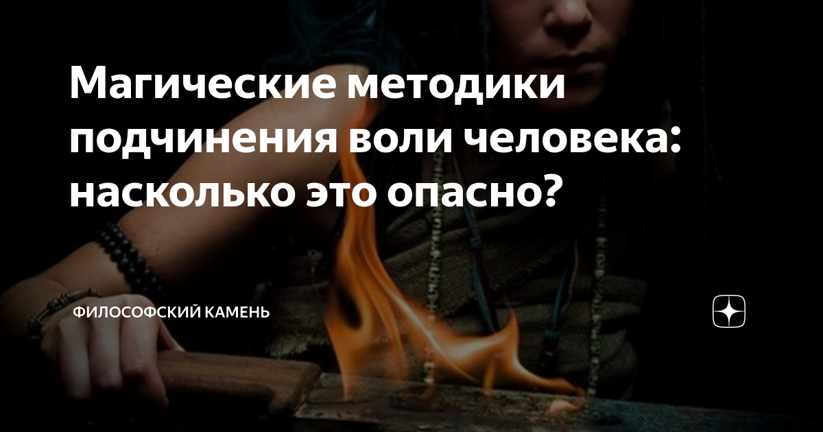 Автор книги: Мелихов И.Н.