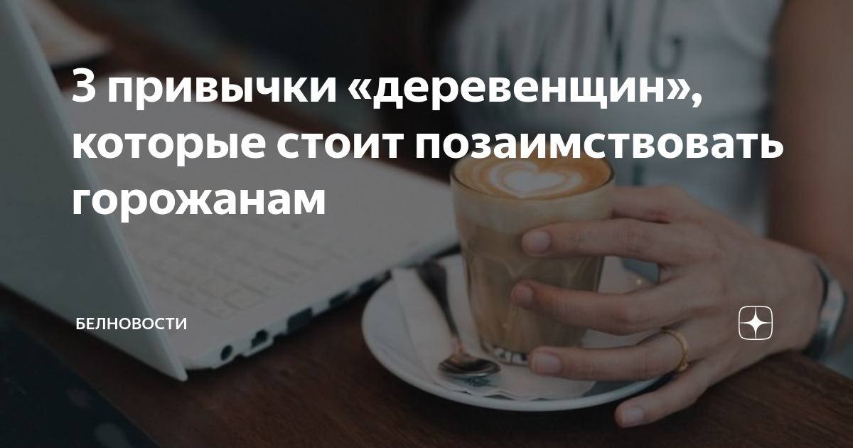 Яйца на картинах художников. Записки ленивой деревенщины дзен. Сян шу. Записки ленивой деревенщины дзен. Стереотипы о реднеках.