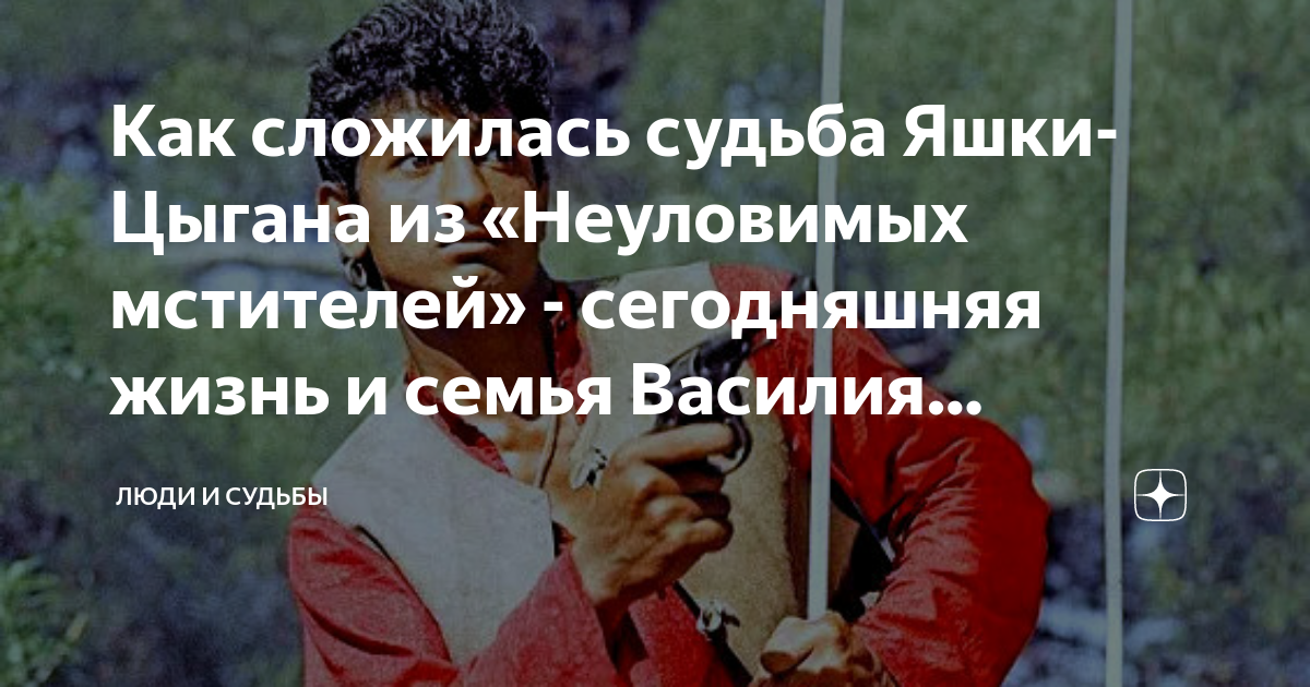 Бог не яшка видит кому тяжко. Бог не яшка видит кому тяжко