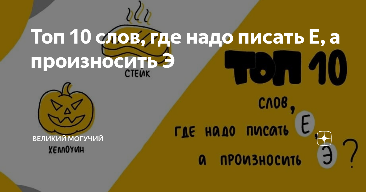 Трикки тесты где надо писать