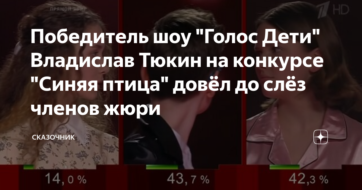 Смотреть Мужчины Доводят До Слез Девушек Толстым Членом В Попу порно видео онлайн