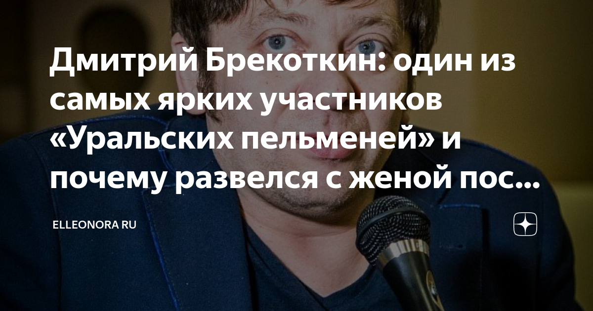 случайные связи - Фотография 3 из 4 ВКонтакте
