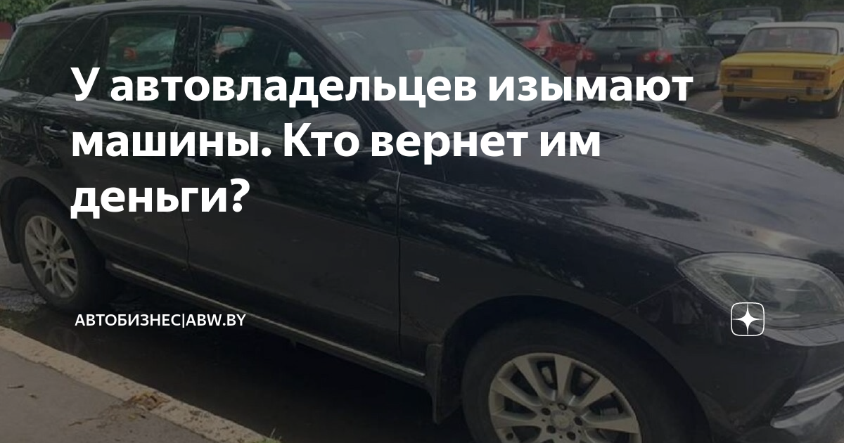 Асура машина кто производит
