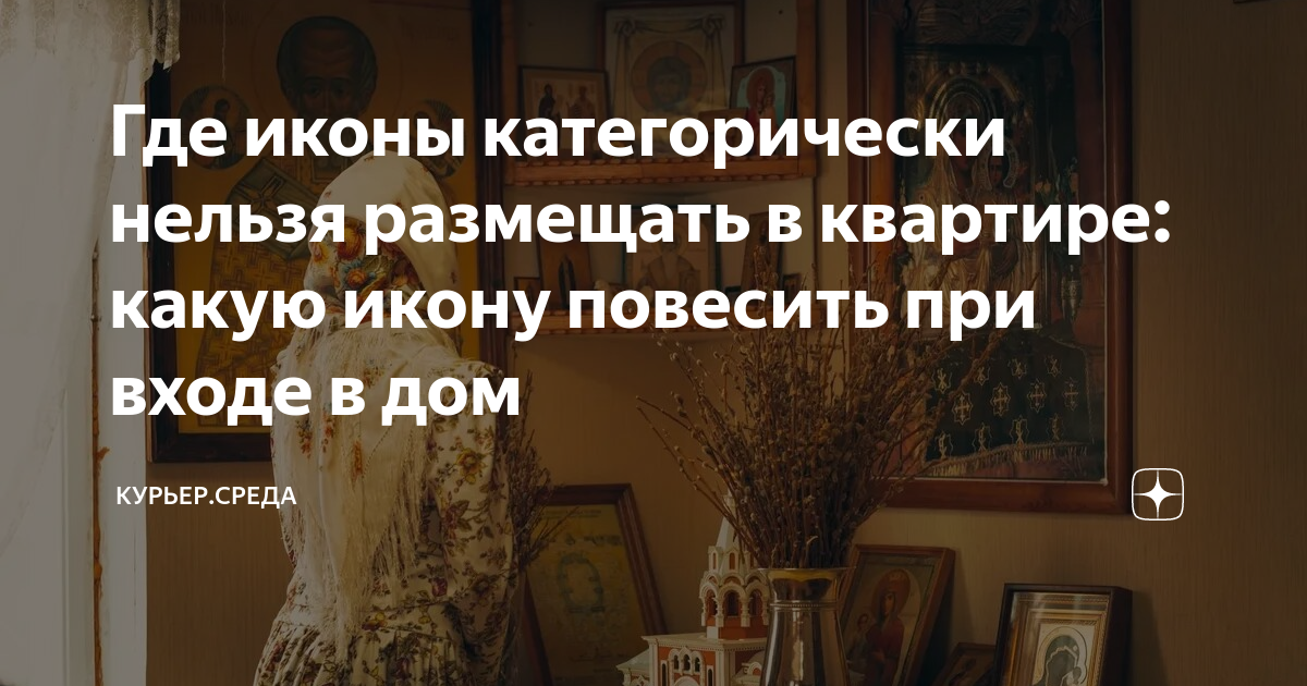 И отслужат намного продолжительнее пластика нельзя размещать массивную кровать