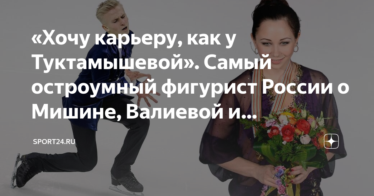 не зовет замуж. не хочу карьеру. не хочу карьеру. не хочу карьеру. карьера девушка.