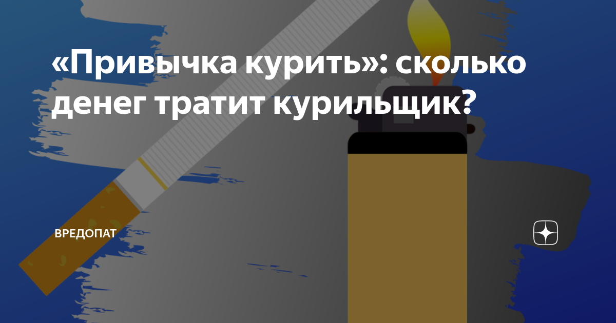 zen.yandex.ru