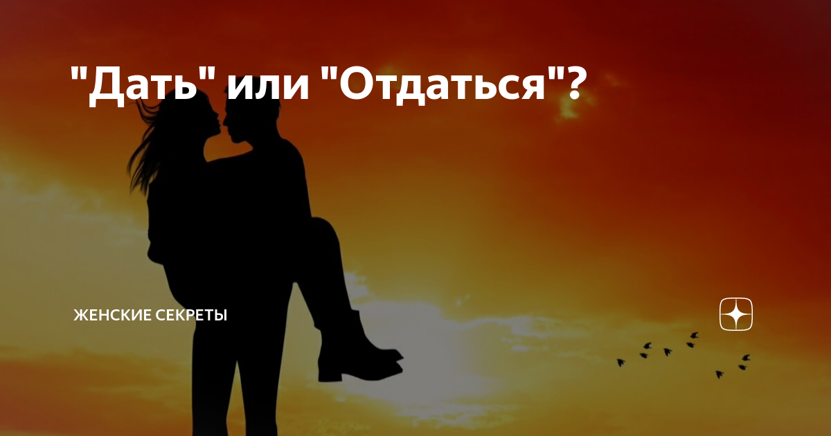 Если я дал попользоваться картой человеку карту заблокировали я закрыл счет