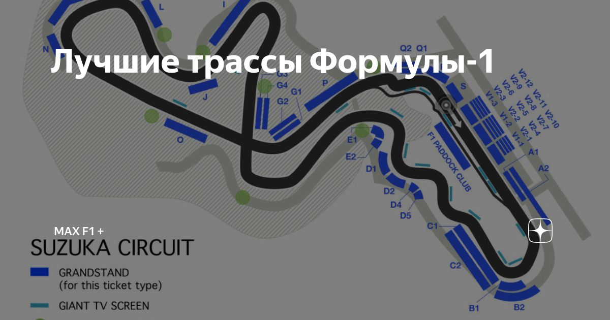 Игора драйв трасса схема