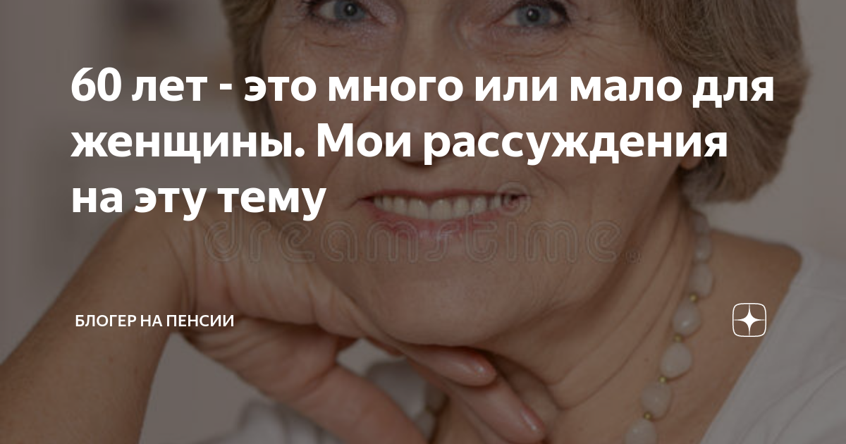 Брэду Питту 60 лет: как тренируется и питается главный красавчик Голливуда