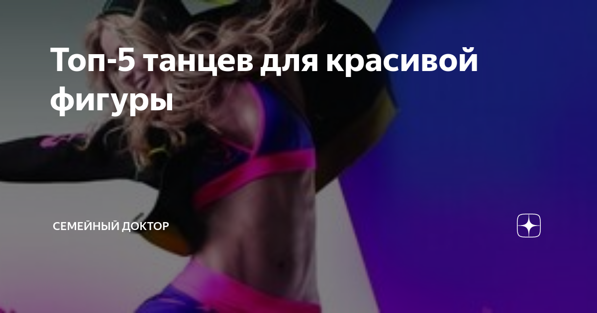 Уроки для начинающих
