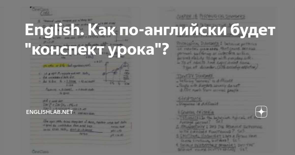 Все для мыловаров - Магазин товаров для мыловарения СамоВарочка.