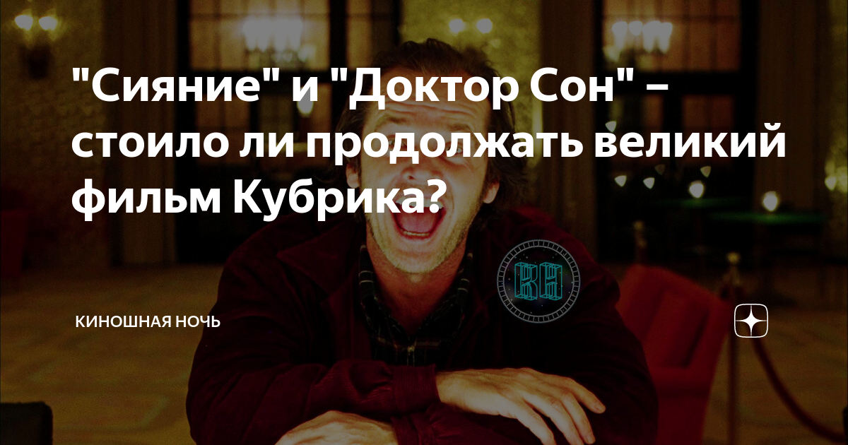 великий продолжать. гаркалин на сцене. великий продолжать. великий продолжать. стати великих людей.