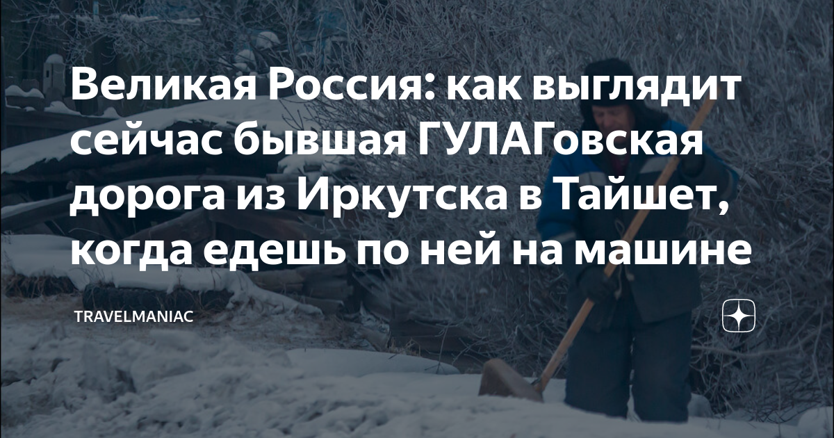 Бывшая сосет в машине